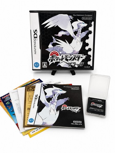 Pokémon schwarze edition - schwarze,