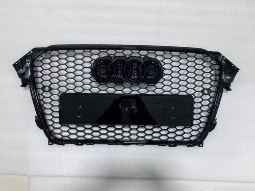 Waben grill vorne - grill, passend