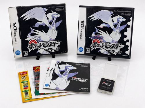 Pokémon schwarze edition big - pokémon,